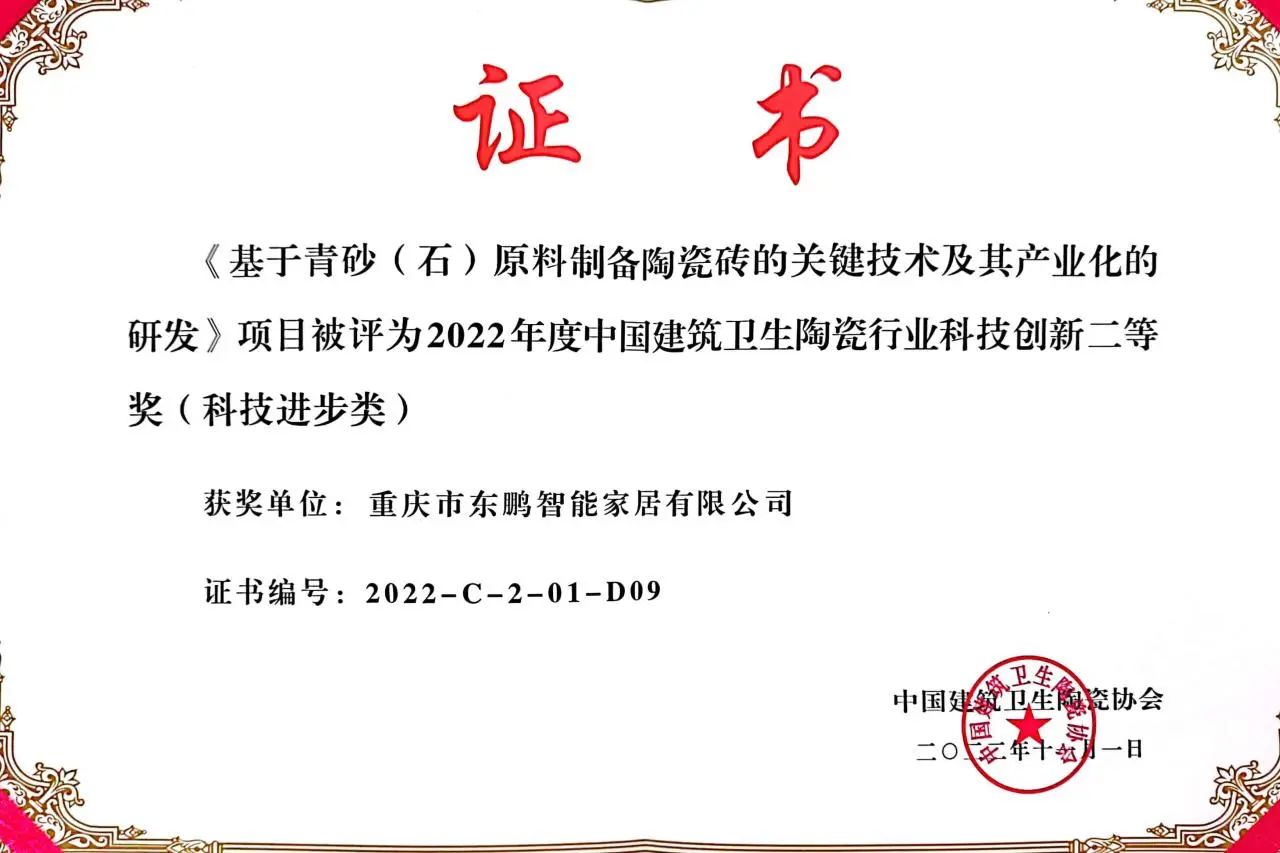 白菜资源网-白菜导航大全