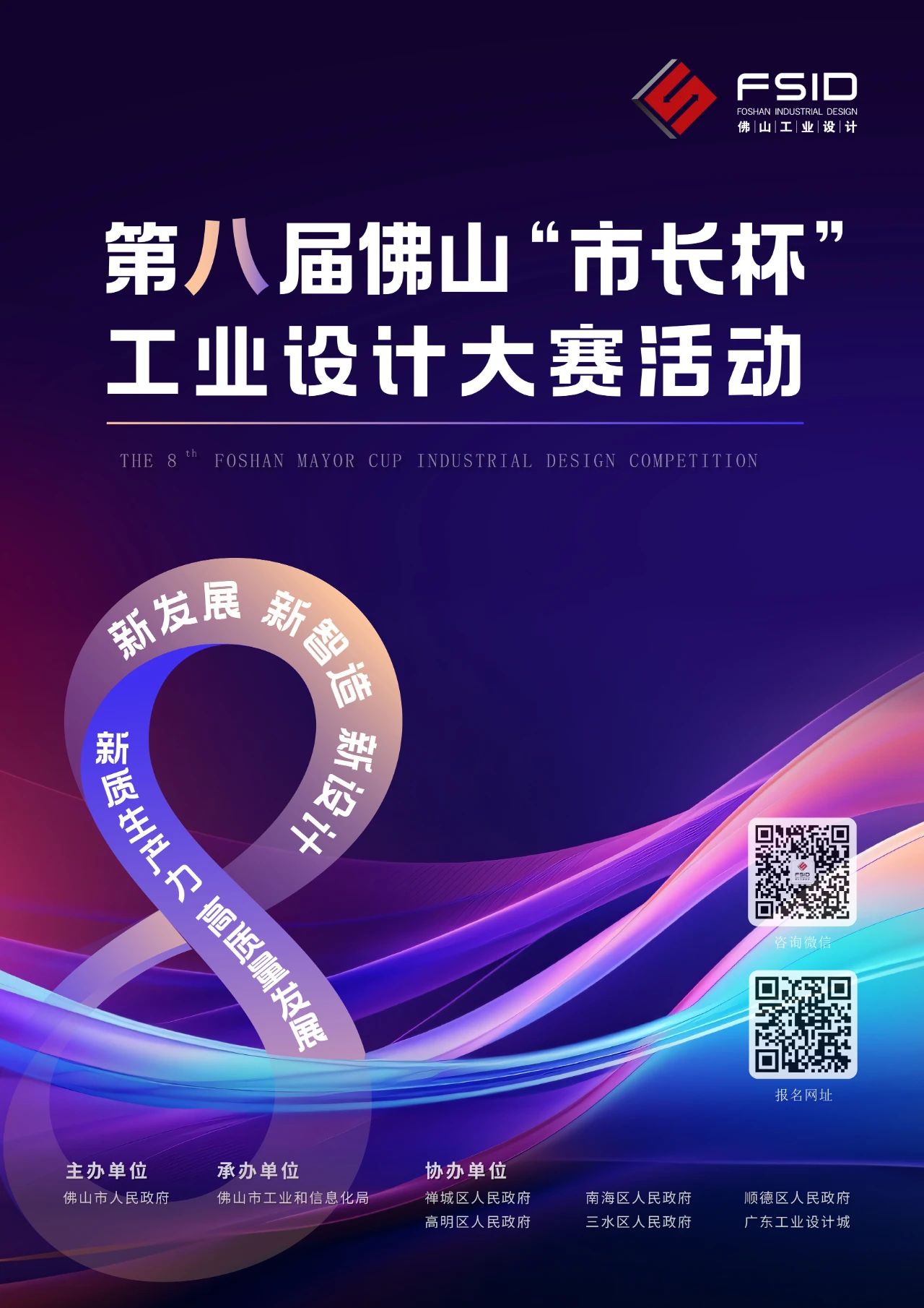 白菜资源网-白菜导航大全