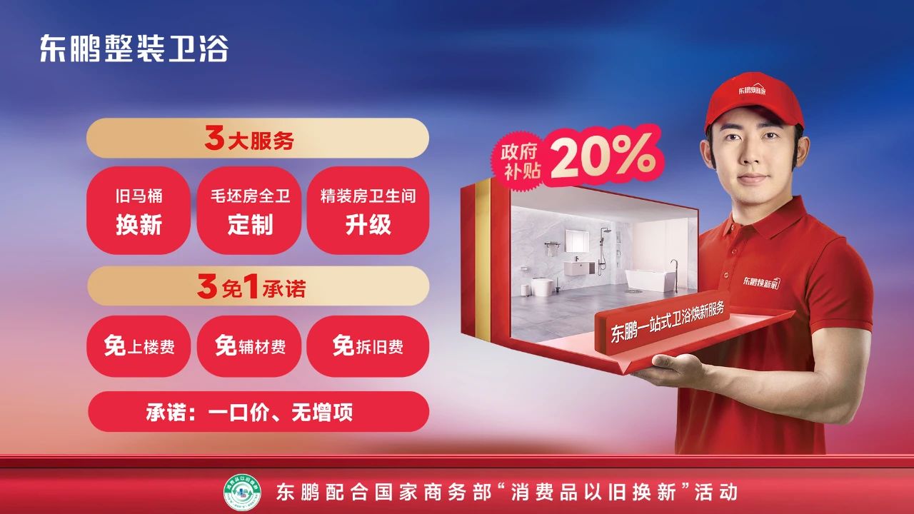 白菜资源网-白菜导航大全