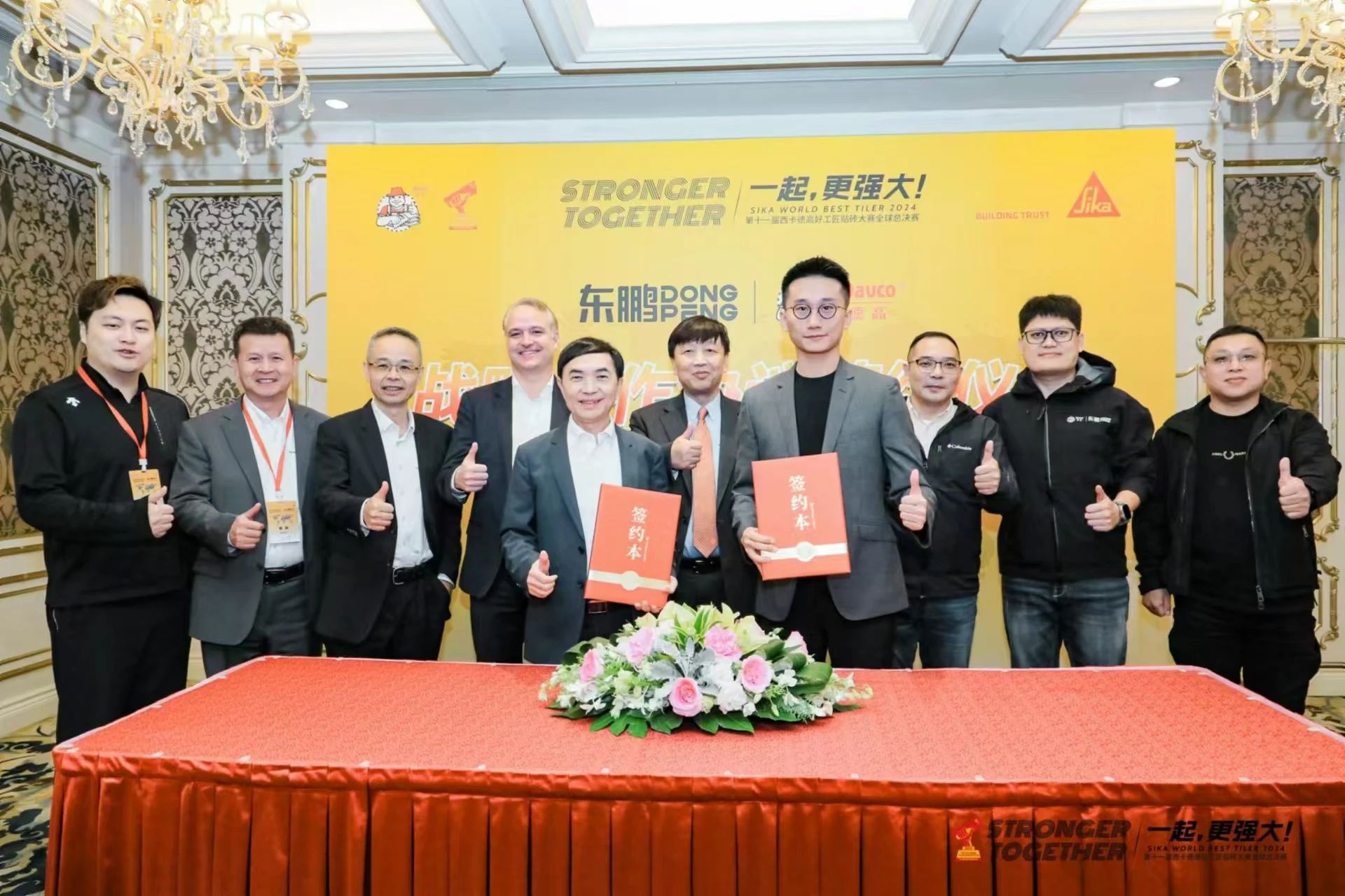 白菜资源网-白菜导航大全