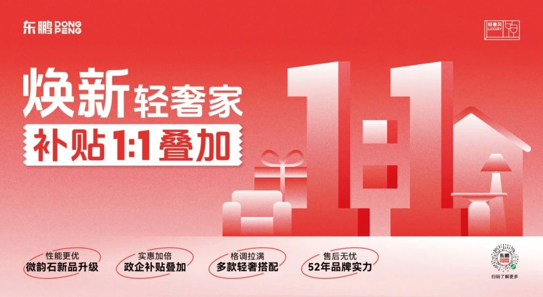 白菜资源网-白菜导航大全