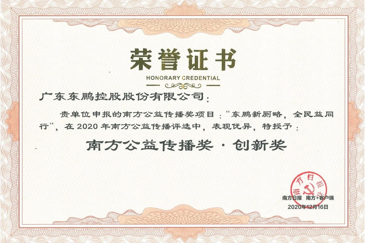 白菜资源网-白菜导航大全