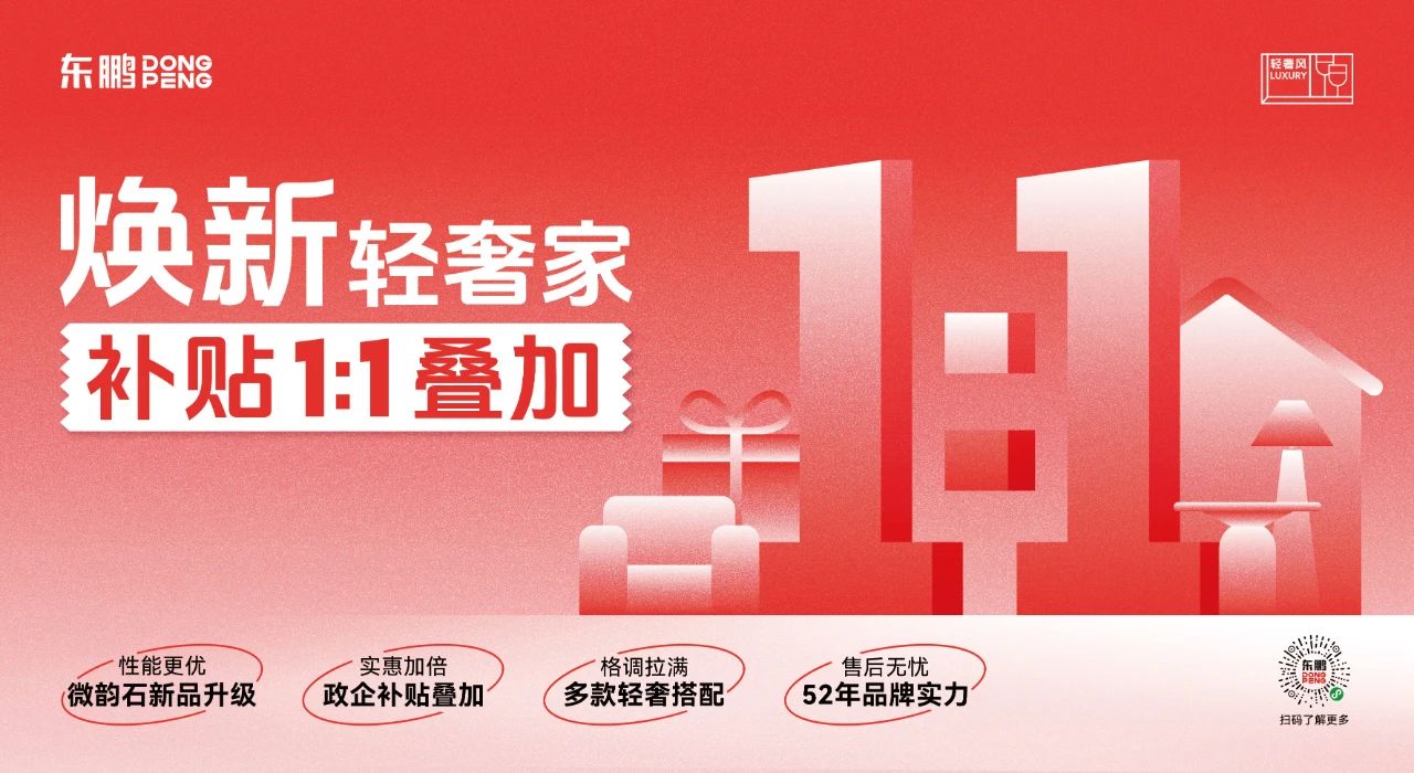 白菜资源网-白菜导航大全