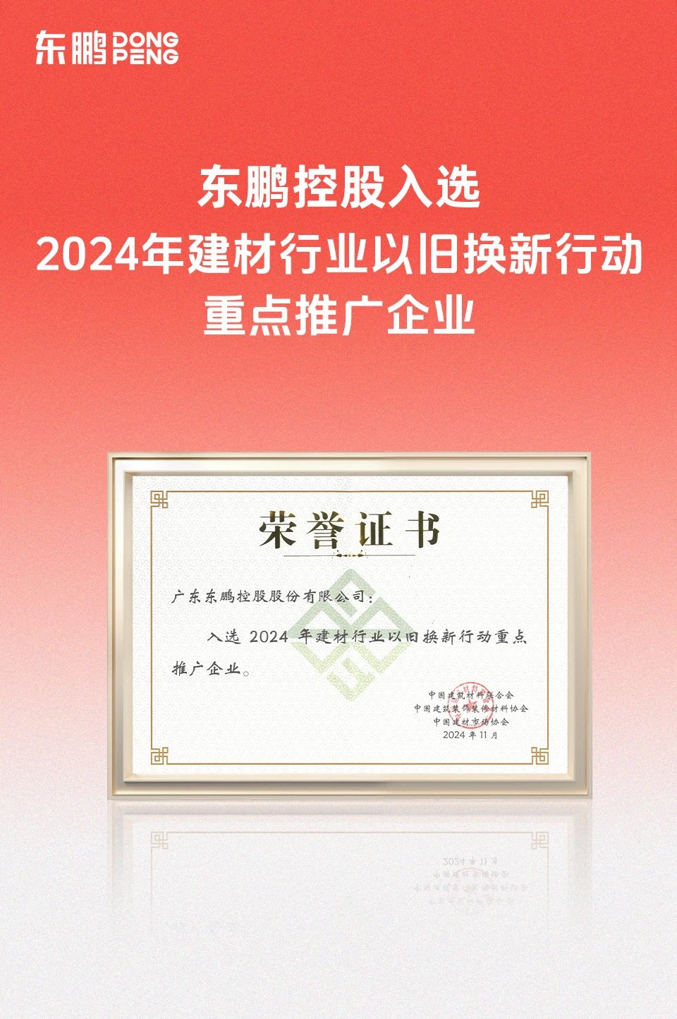 白菜资源网-白菜导航大全