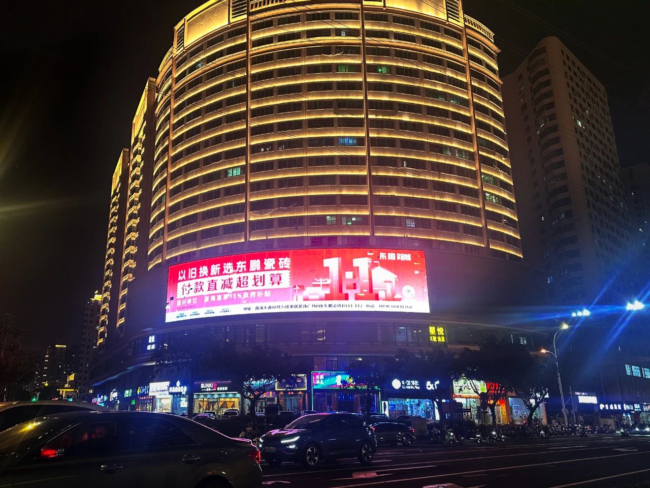 白菜资源网-白菜导航大全