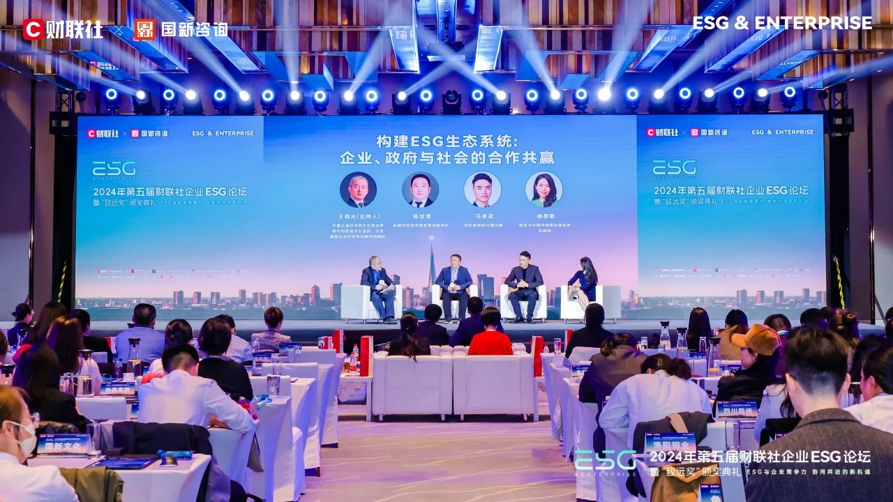 白菜资源网-白菜导航大全