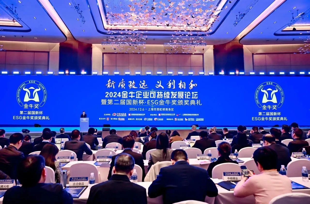 白菜资源网-白菜导航大全