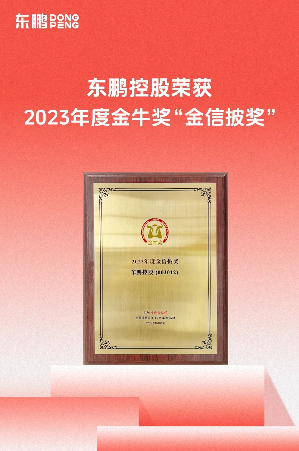 白菜资源网-白菜导航大全