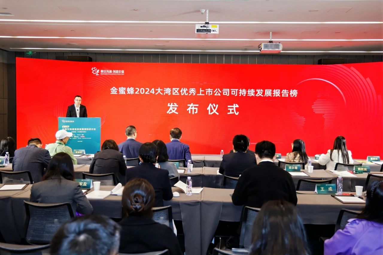 白菜资源网-白菜导航大全