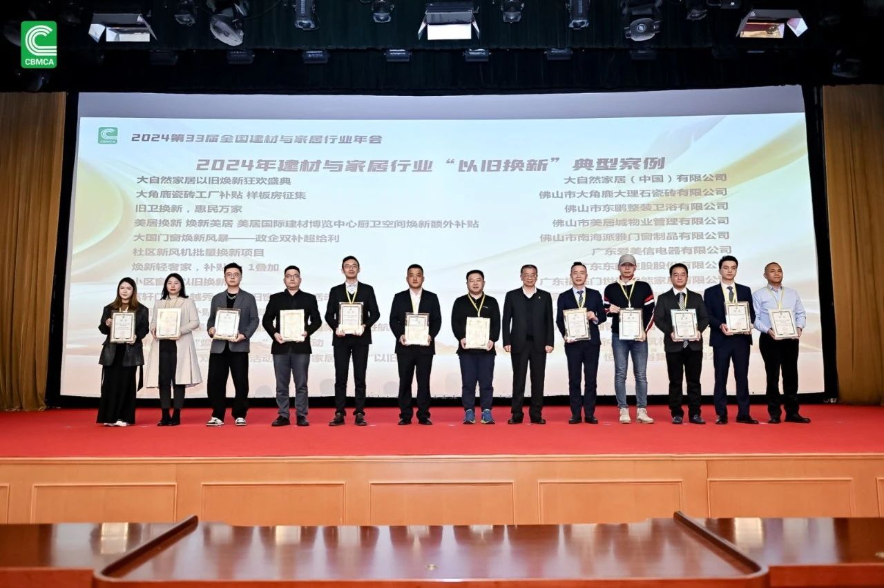 白菜资源网-白菜导航大全