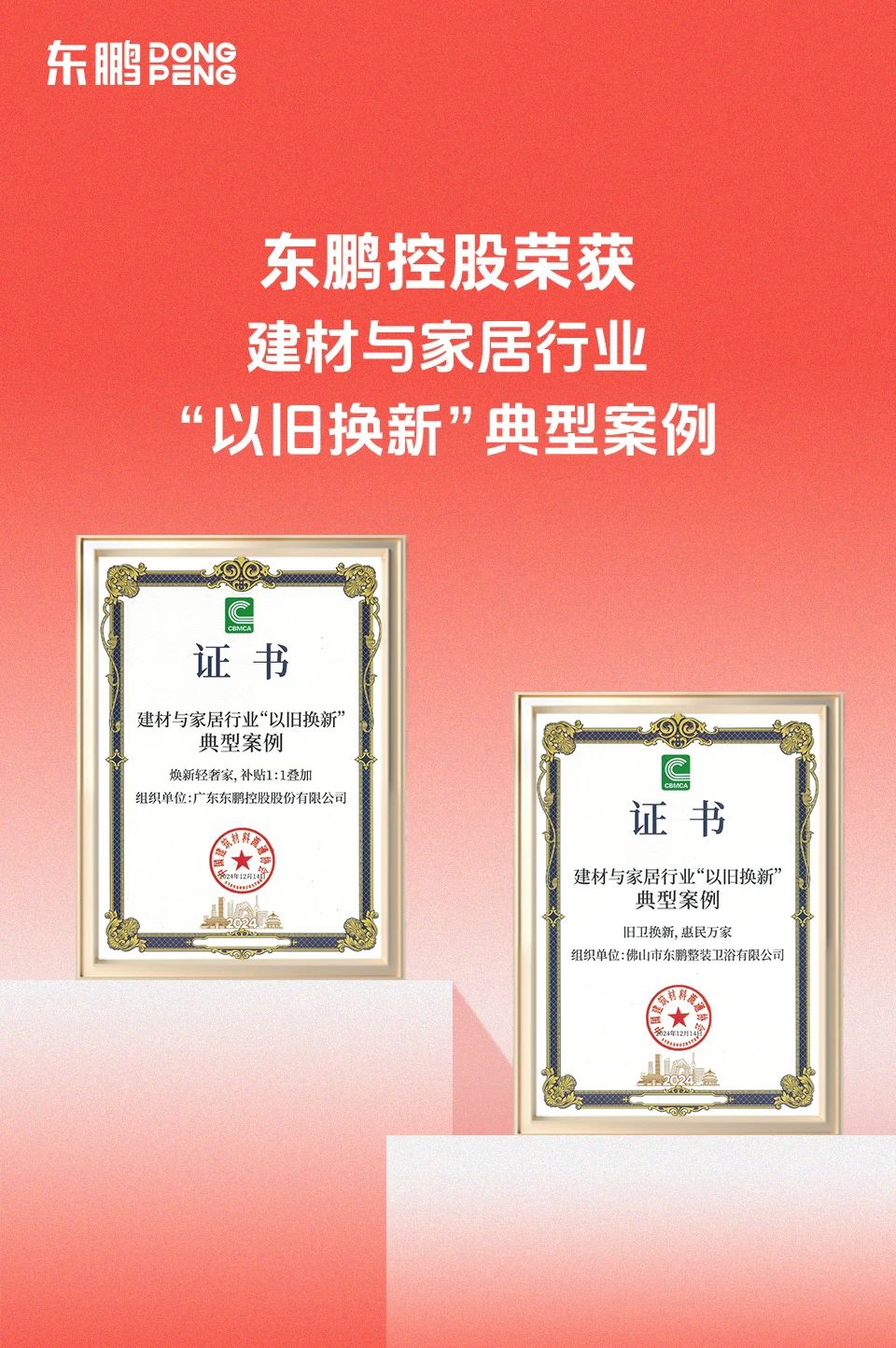 白菜资源网-白菜导航大全