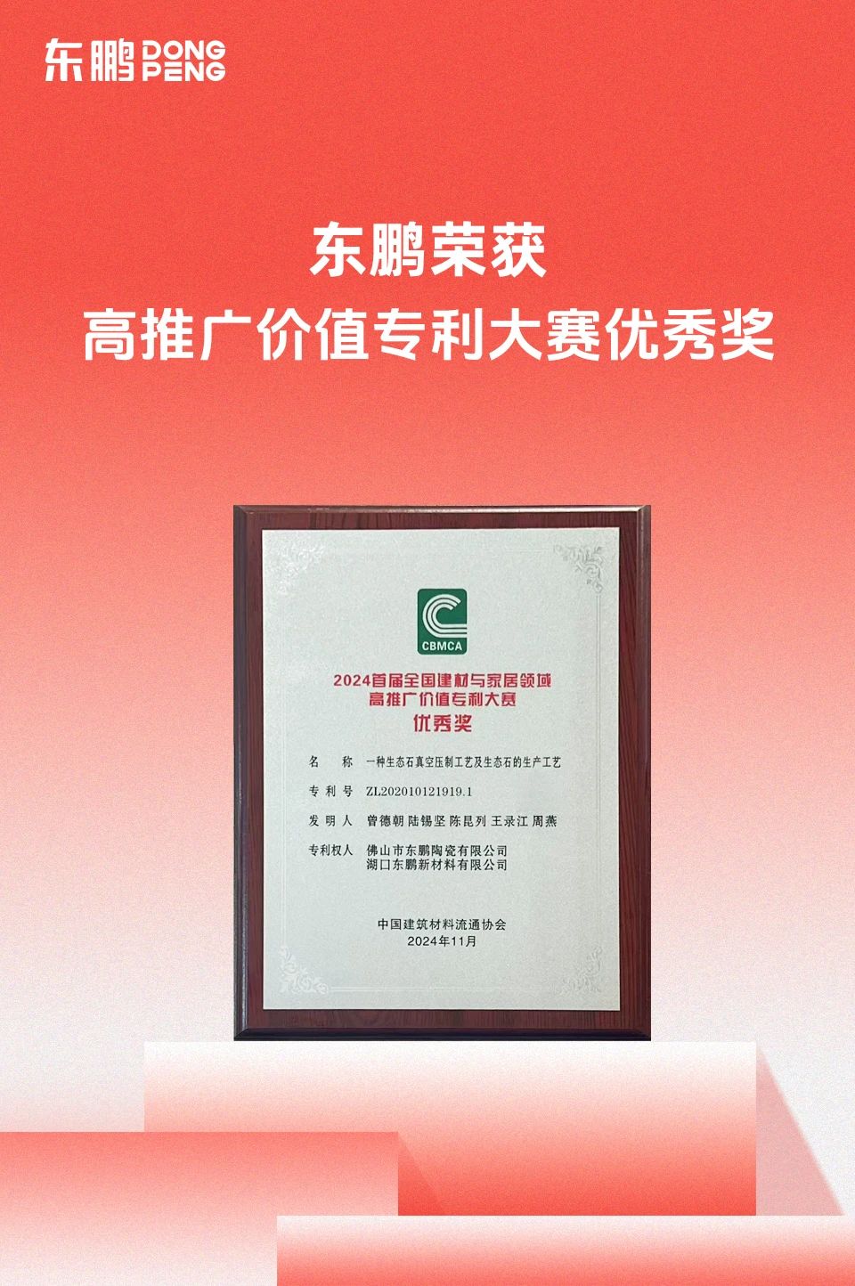 白菜资源网-白菜导航大全