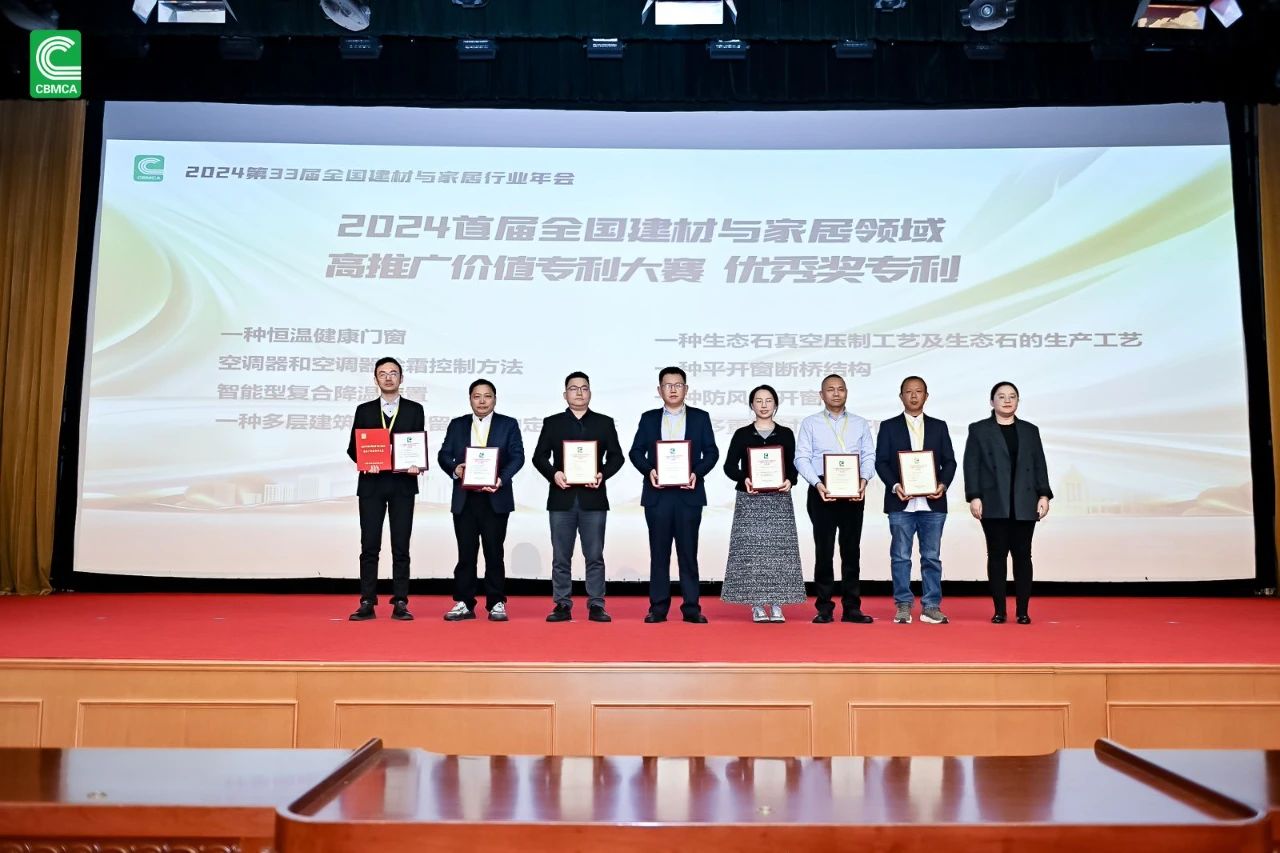 白菜资源网-白菜导航大全