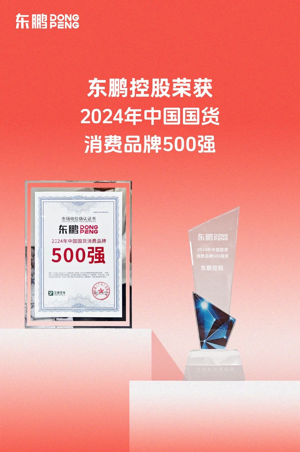 白菜资源网-白菜导航大全