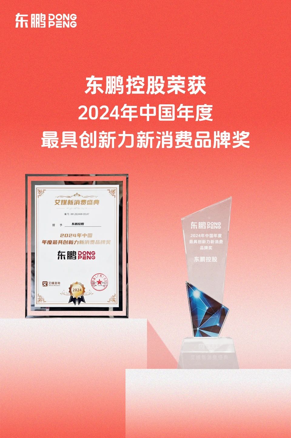 白菜资源网-白菜导航大全