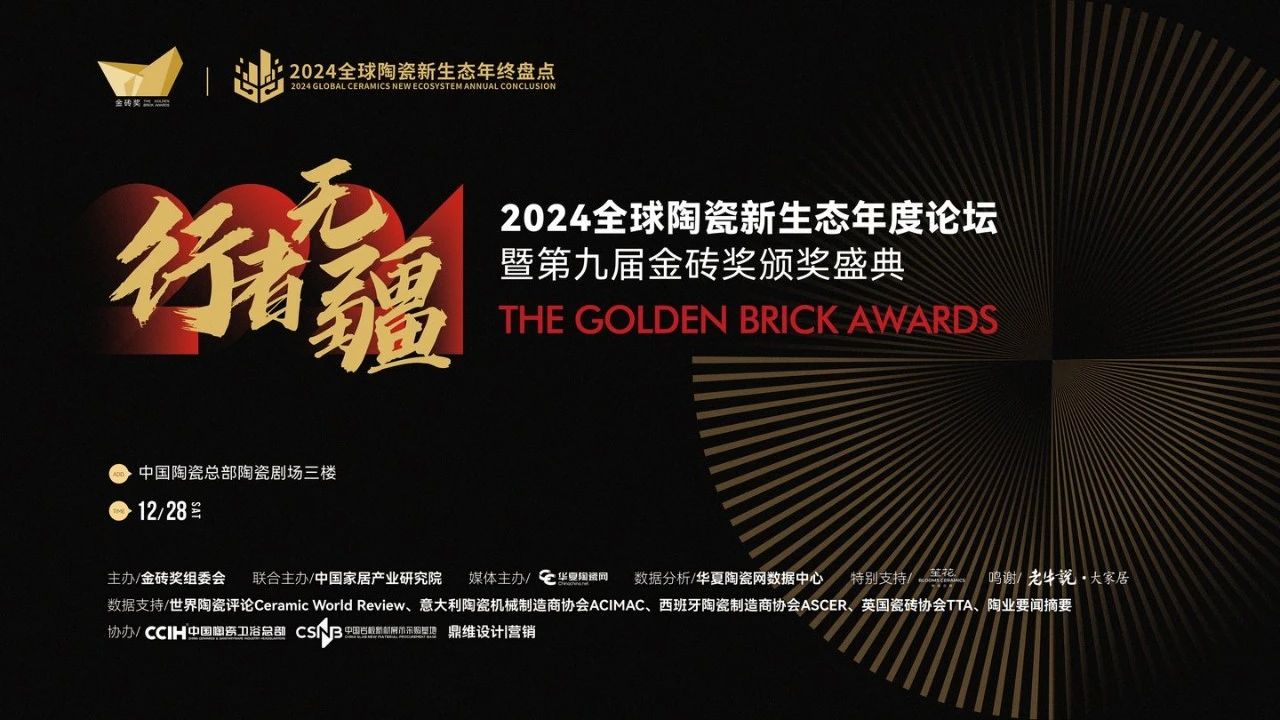 白菜资源网-白菜导航大全