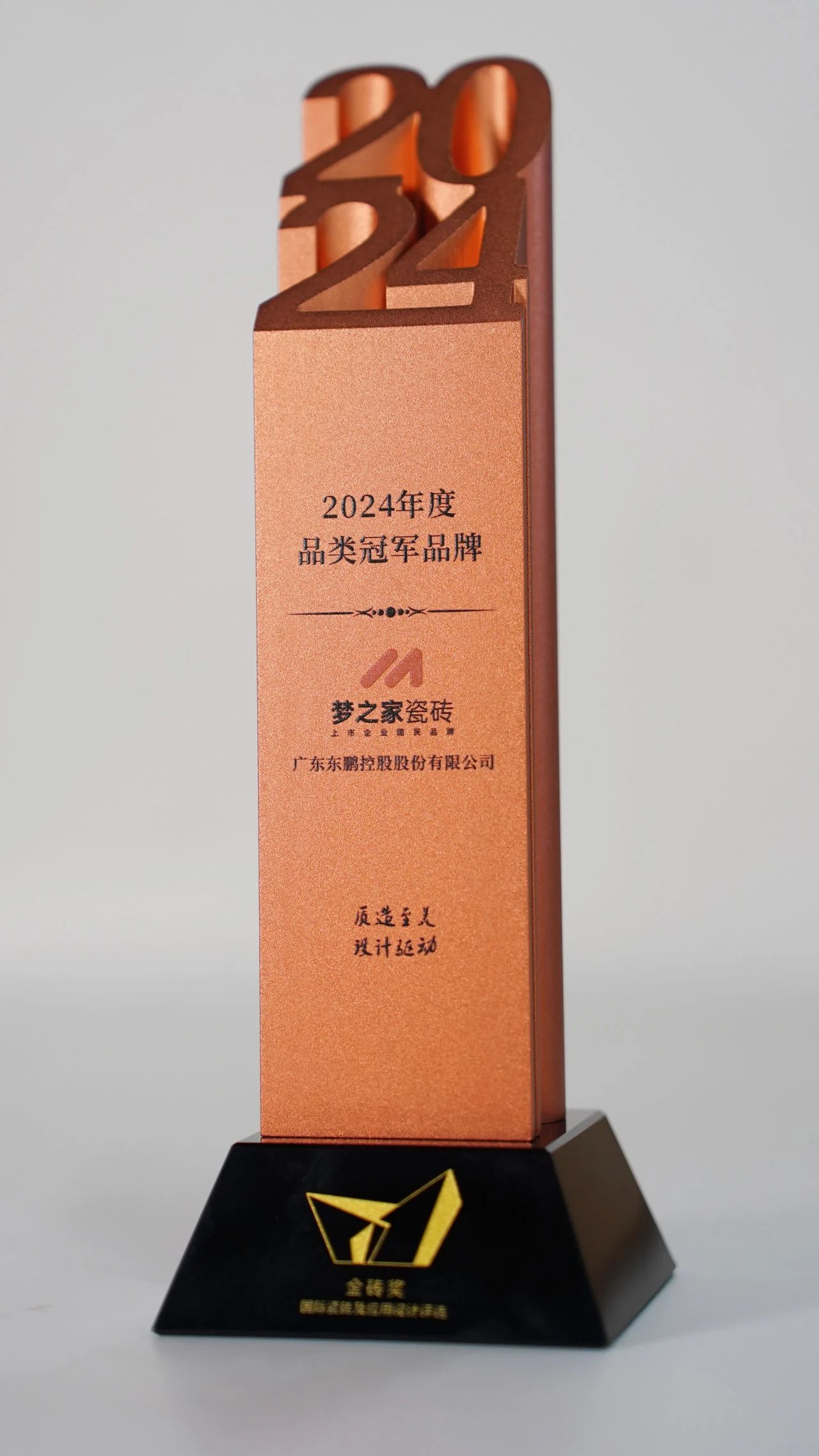 白菜资源网-白菜导航大全