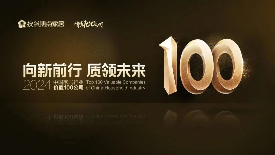 白菜资源网-白菜导航大全