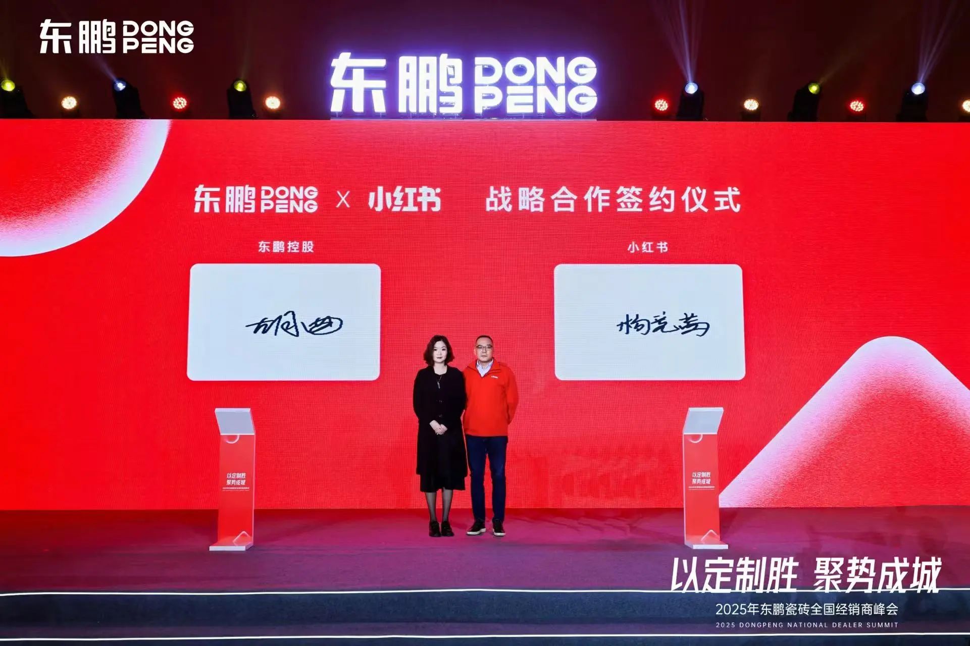 白菜资源网-白菜导航大全