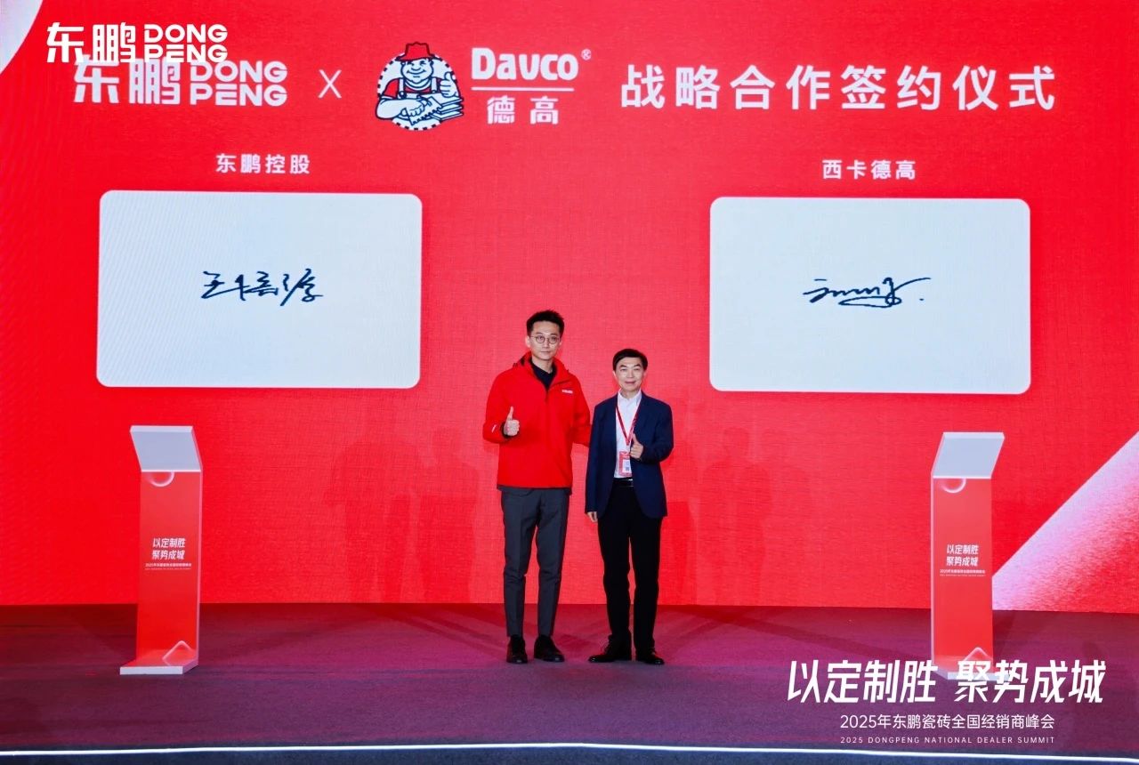 白菜资源网-白菜导航大全