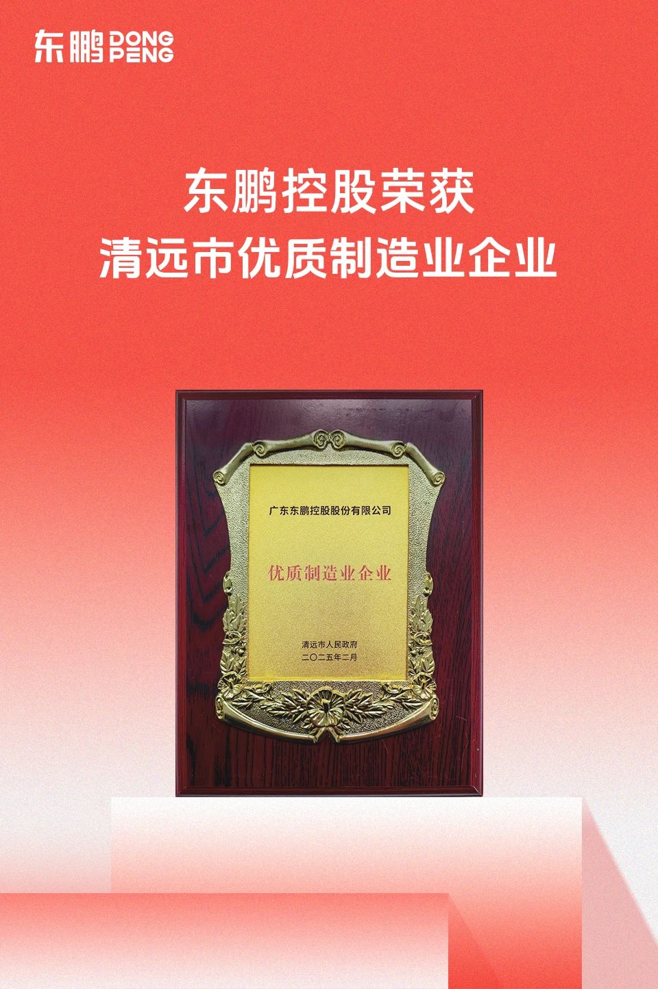 白菜资源网-白菜导航大全