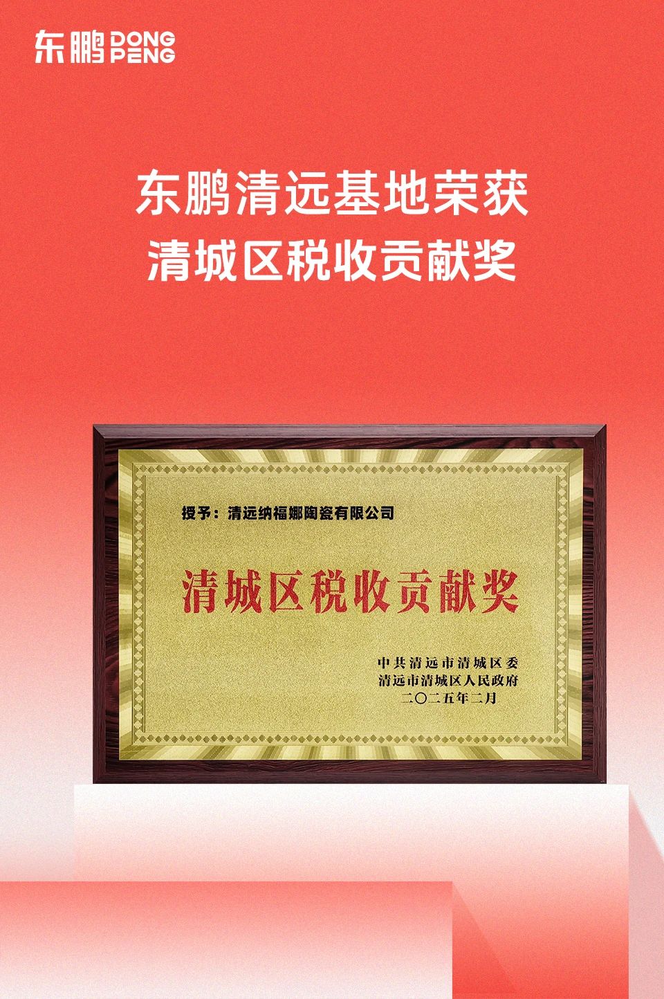 白菜资源网-白菜导航大全