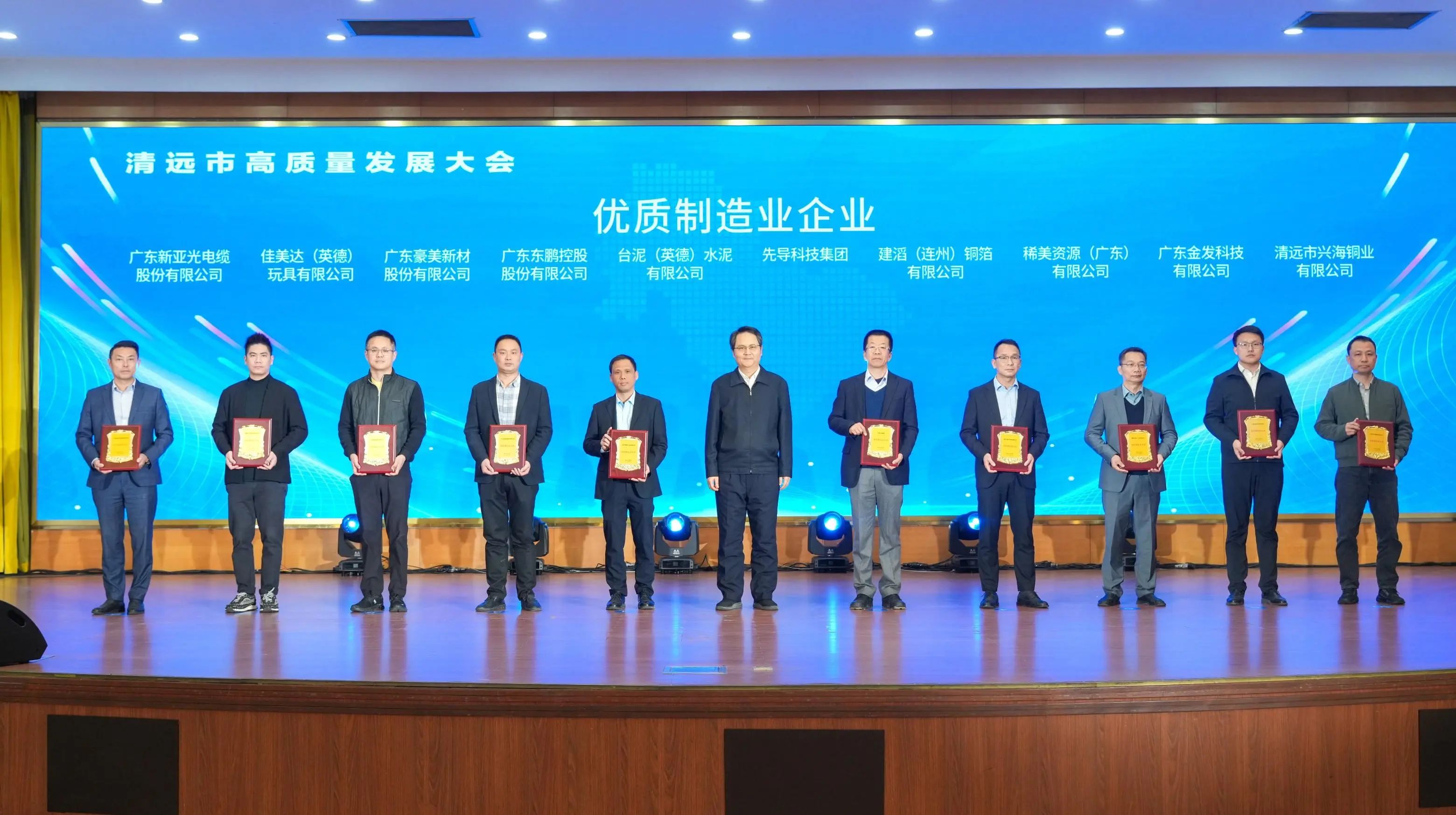 白菜资源网-白菜导航大全