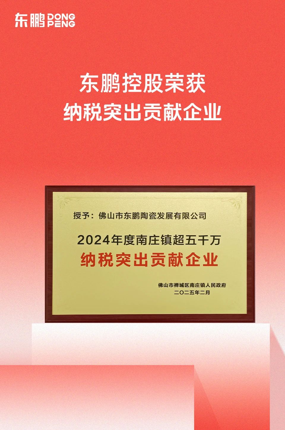 白菜资源网-白菜导航大全