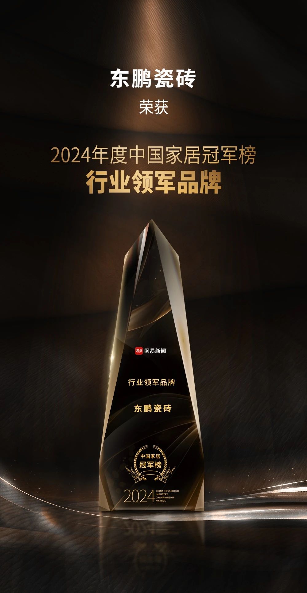 白菜资源网-白菜导航大全