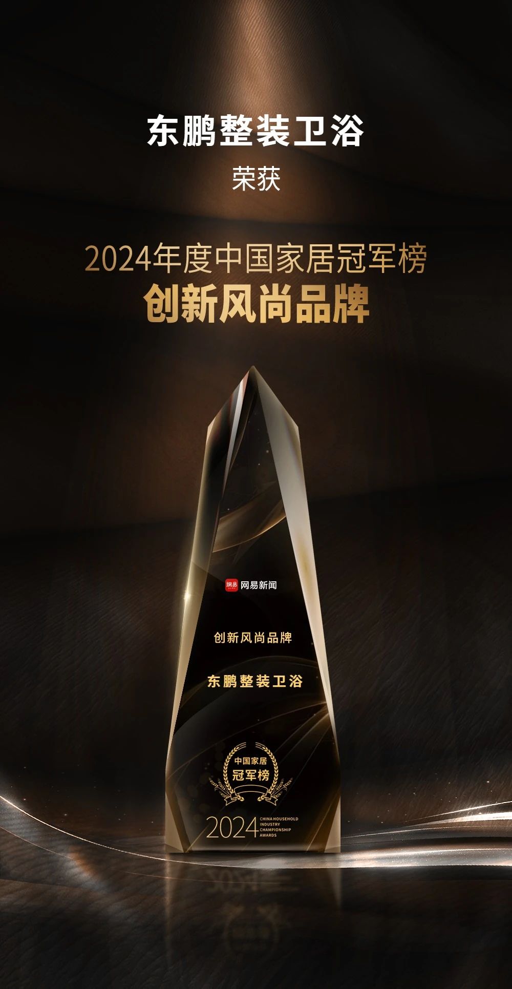 白菜资源网-白菜导航大全