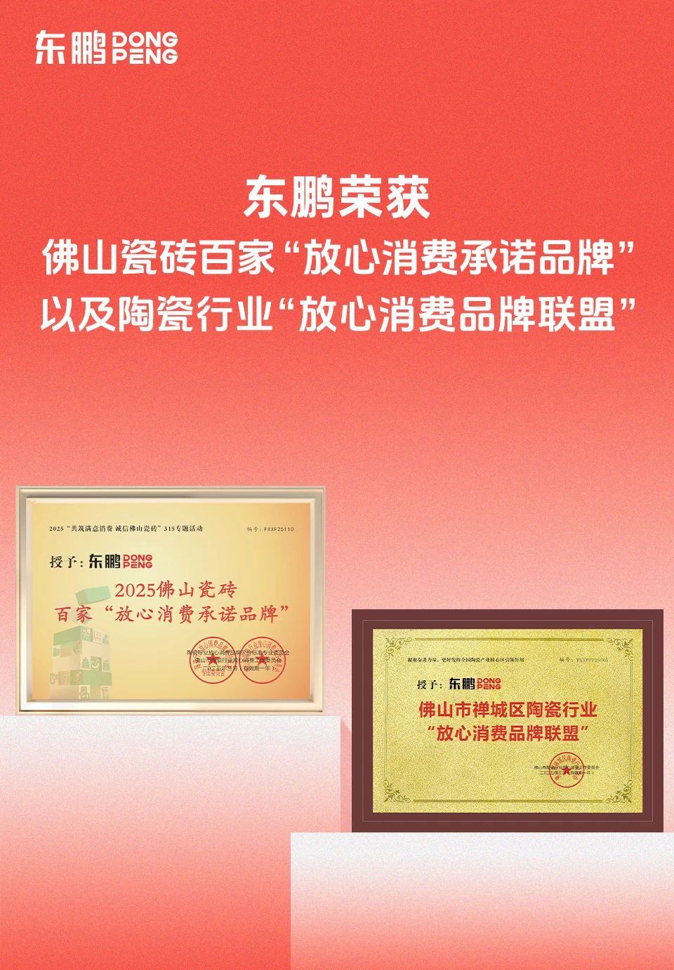 白菜资源网-白菜导航大全