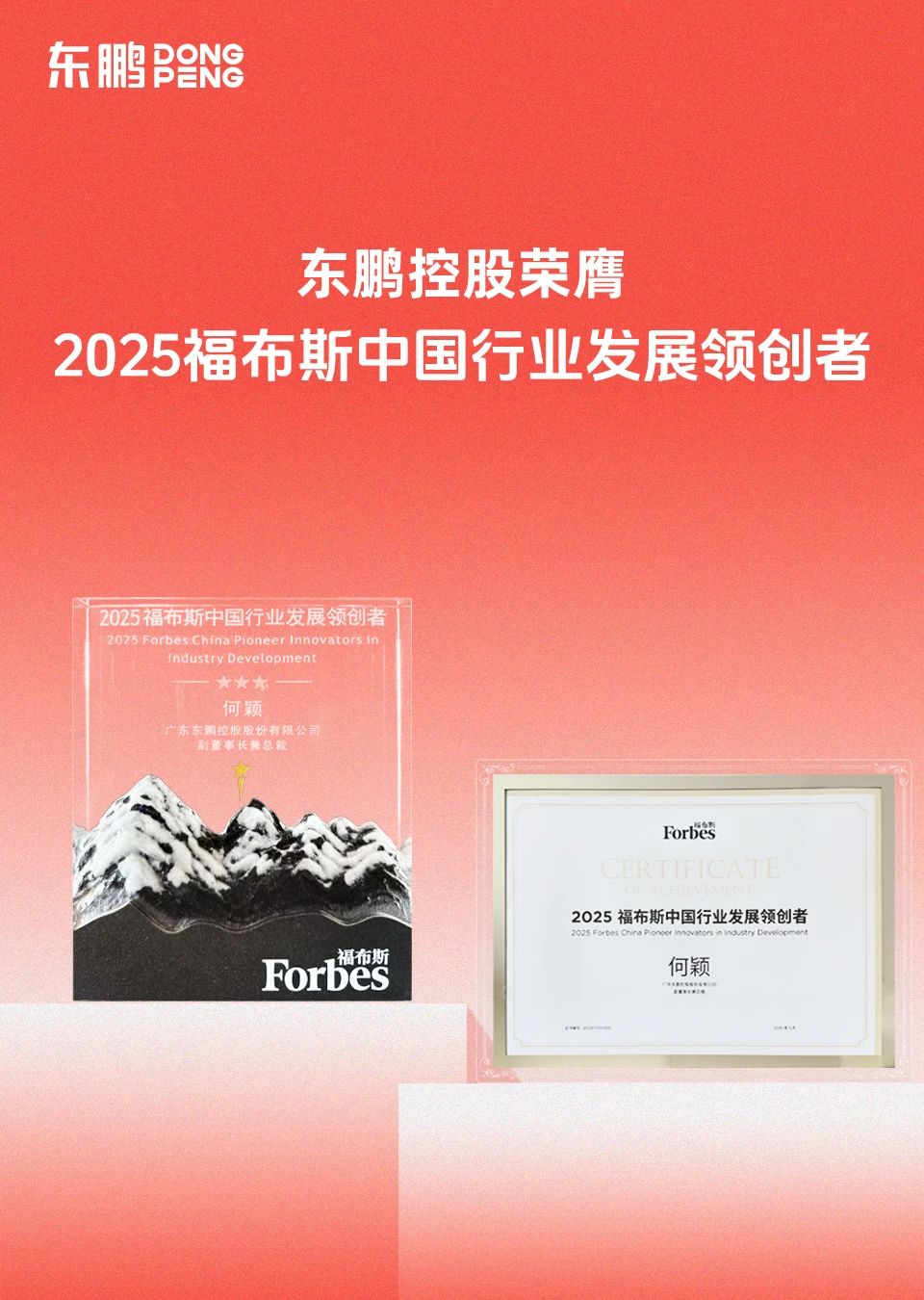 白菜资源网-白菜导航大全