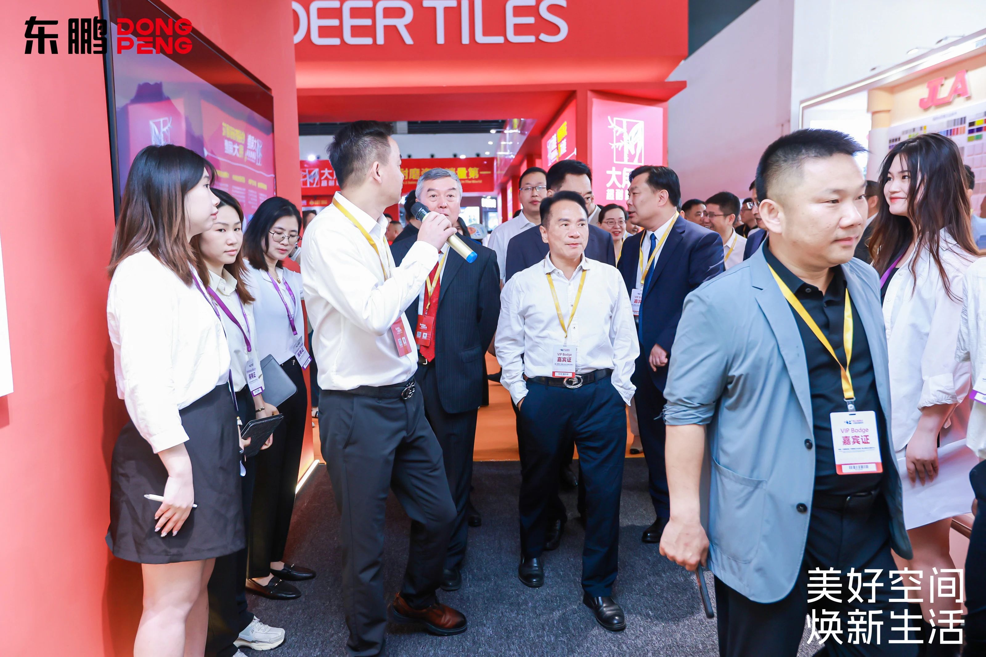 白菜资源网-白菜导航大全