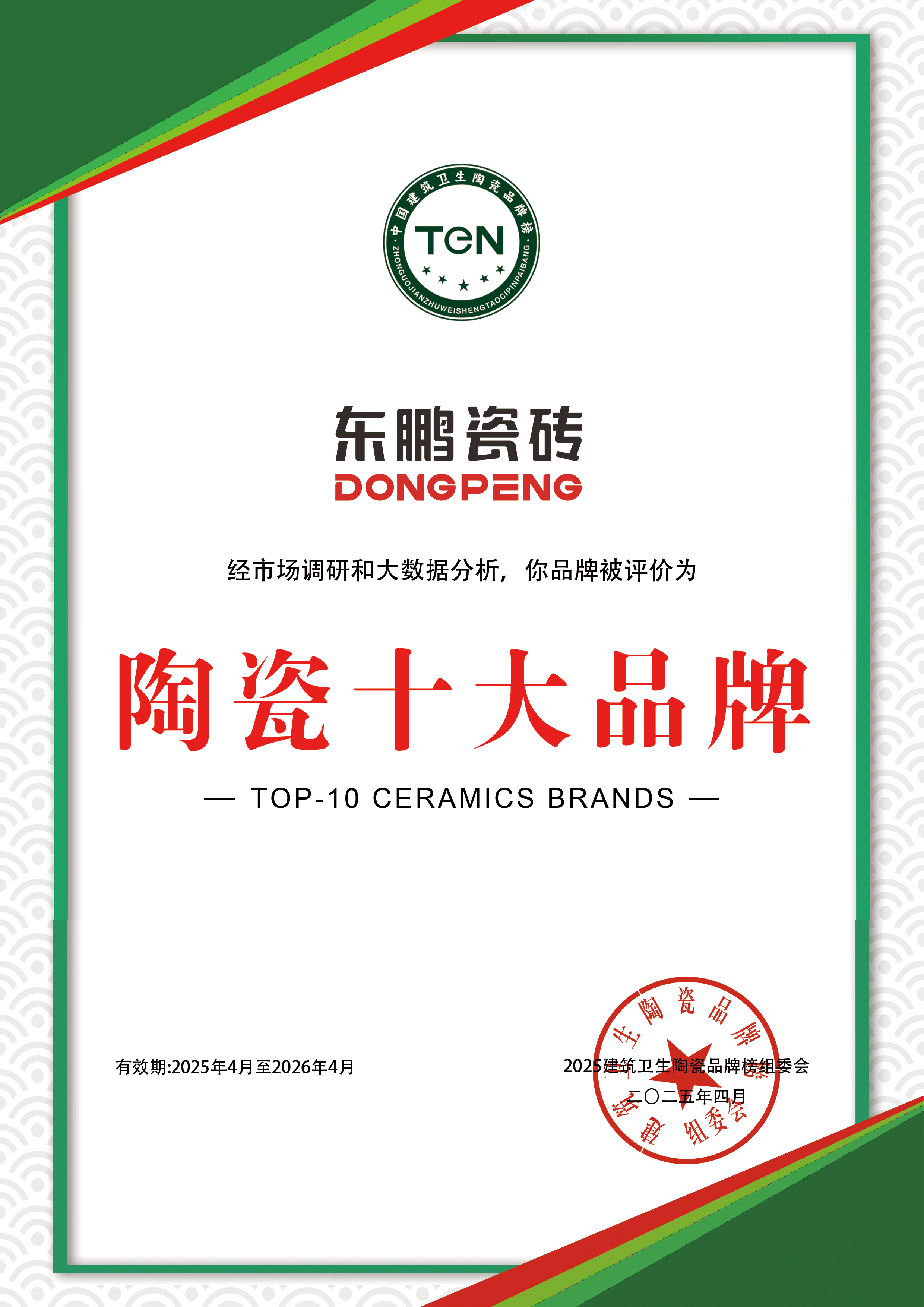 白菜资源网-白菜导航大全