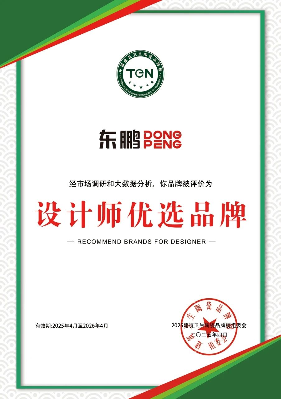 白菜资源网-白菜导航大全