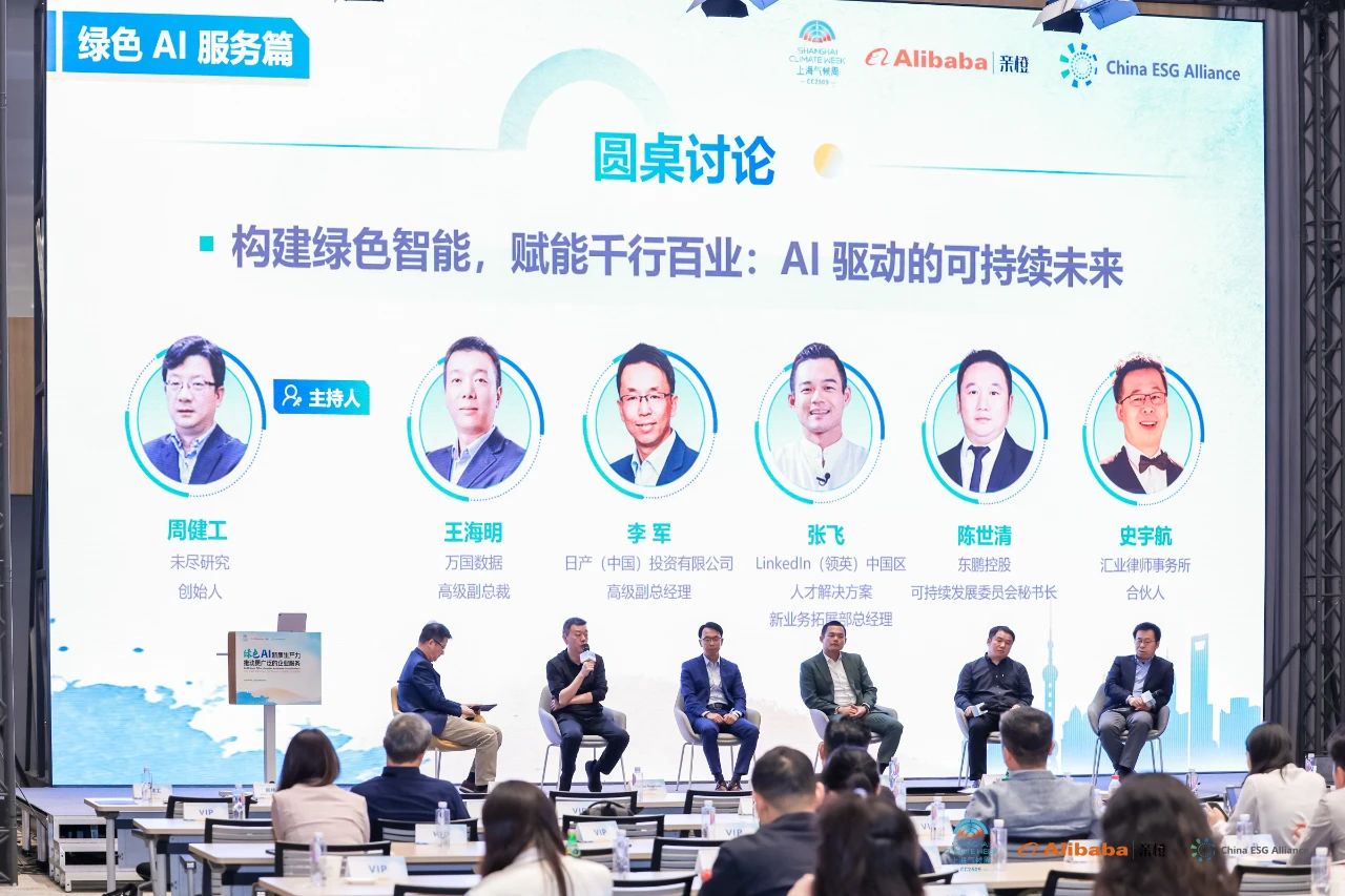 白菜资源网-白菜导航大全