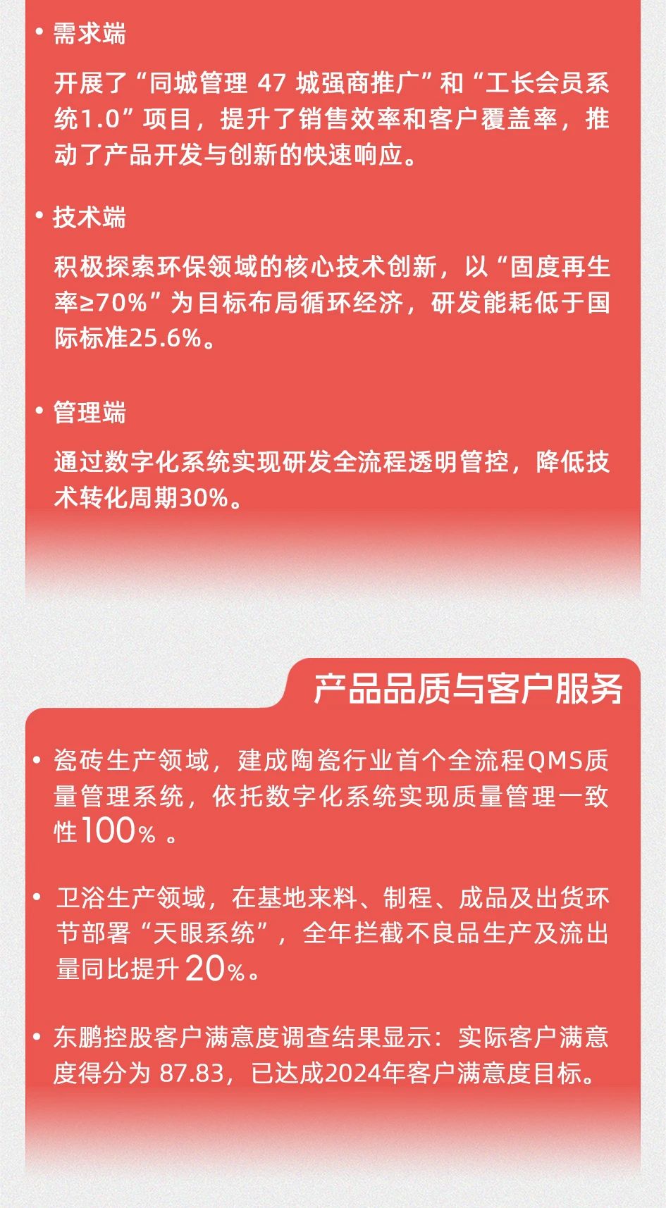 白菜资源网-白菜导航大全