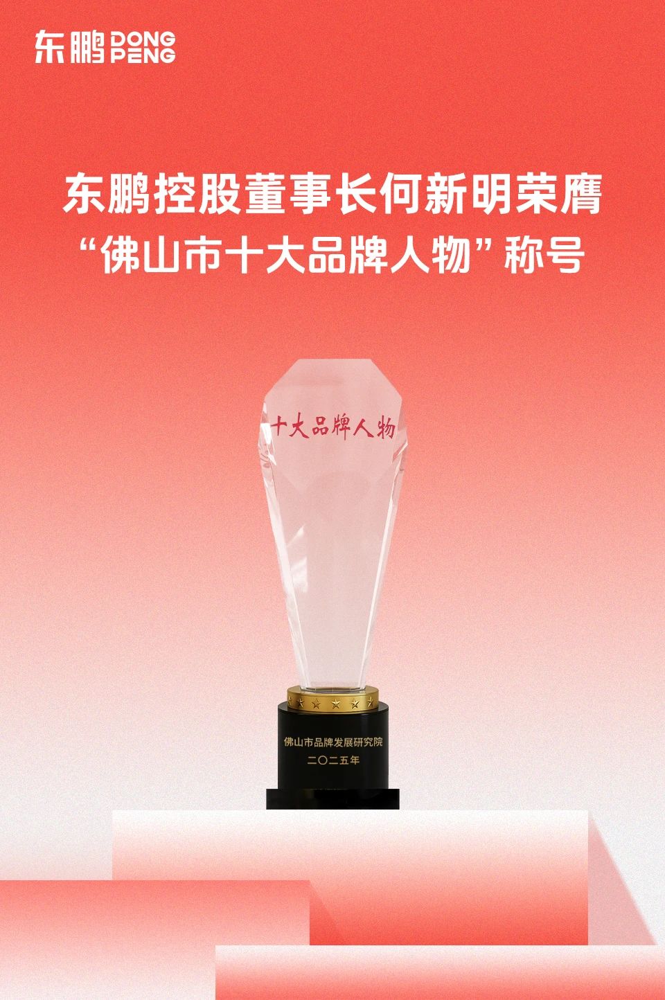 白菜资源网-白菜导航大全