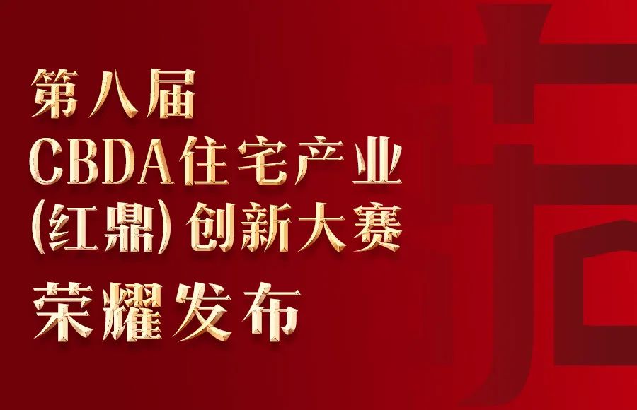 白菜资源网-白菜导航大全