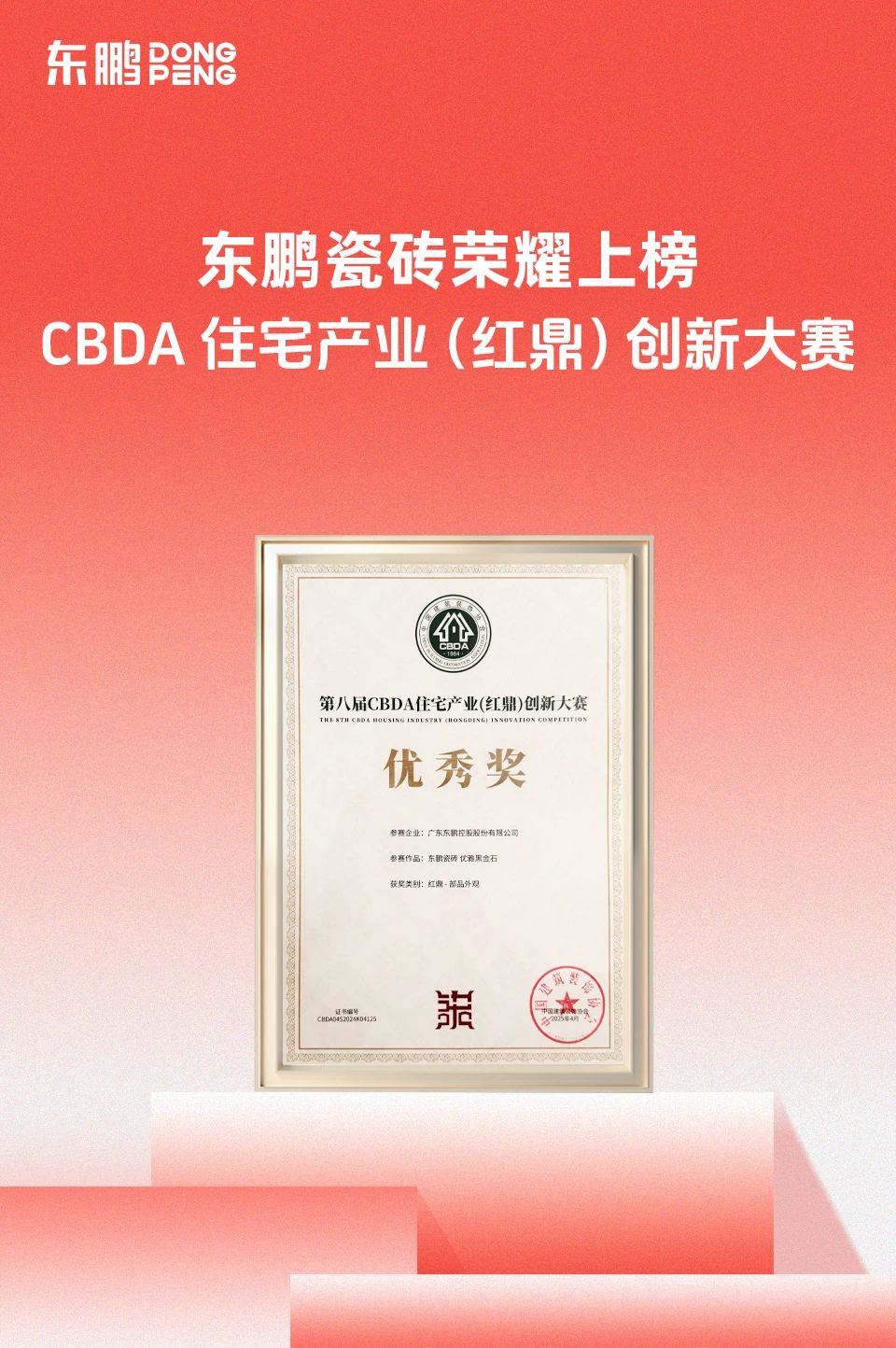 白菜资源网-白菜导航大全