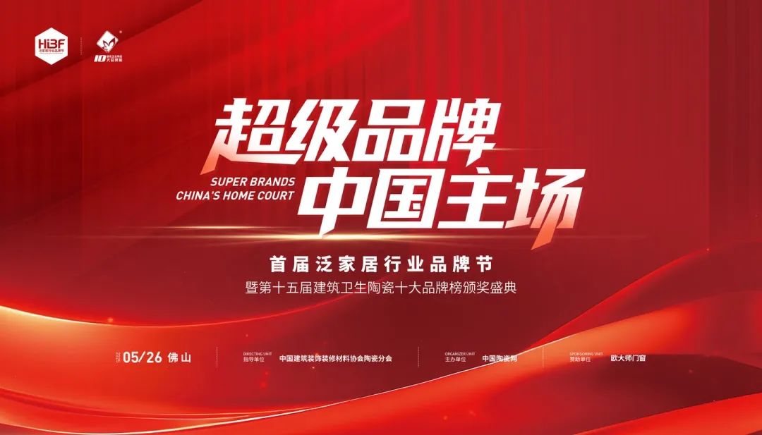 白菜资源网-白菜导航大全