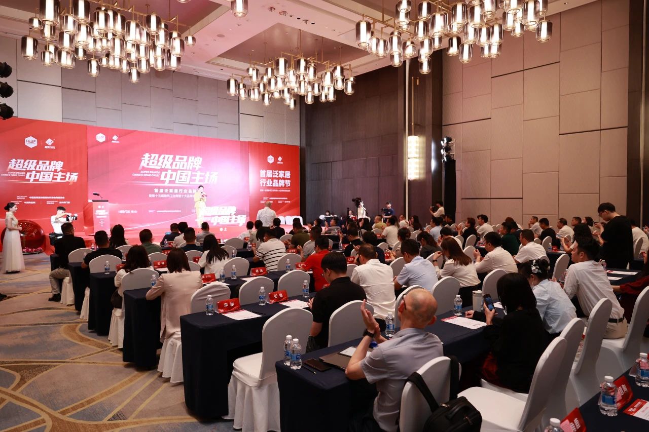 白菜资源网-白菜导航大全