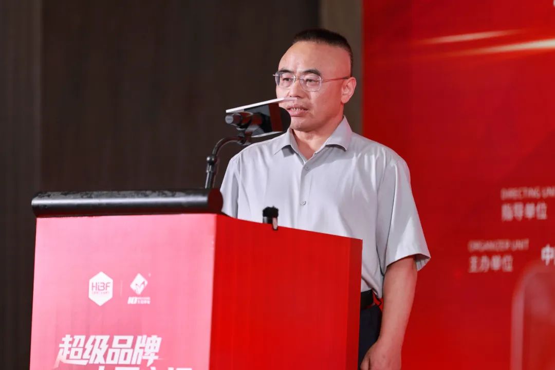 白菜资源网-白菜导航大全