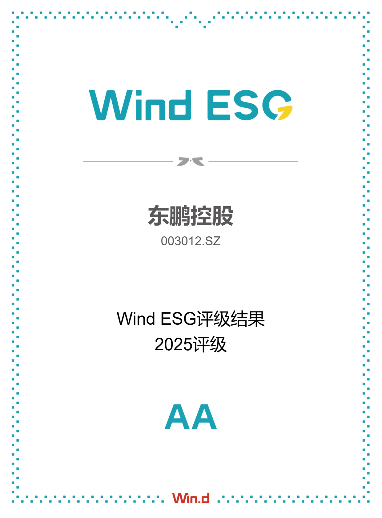 白菜资源网-白菜导航大全