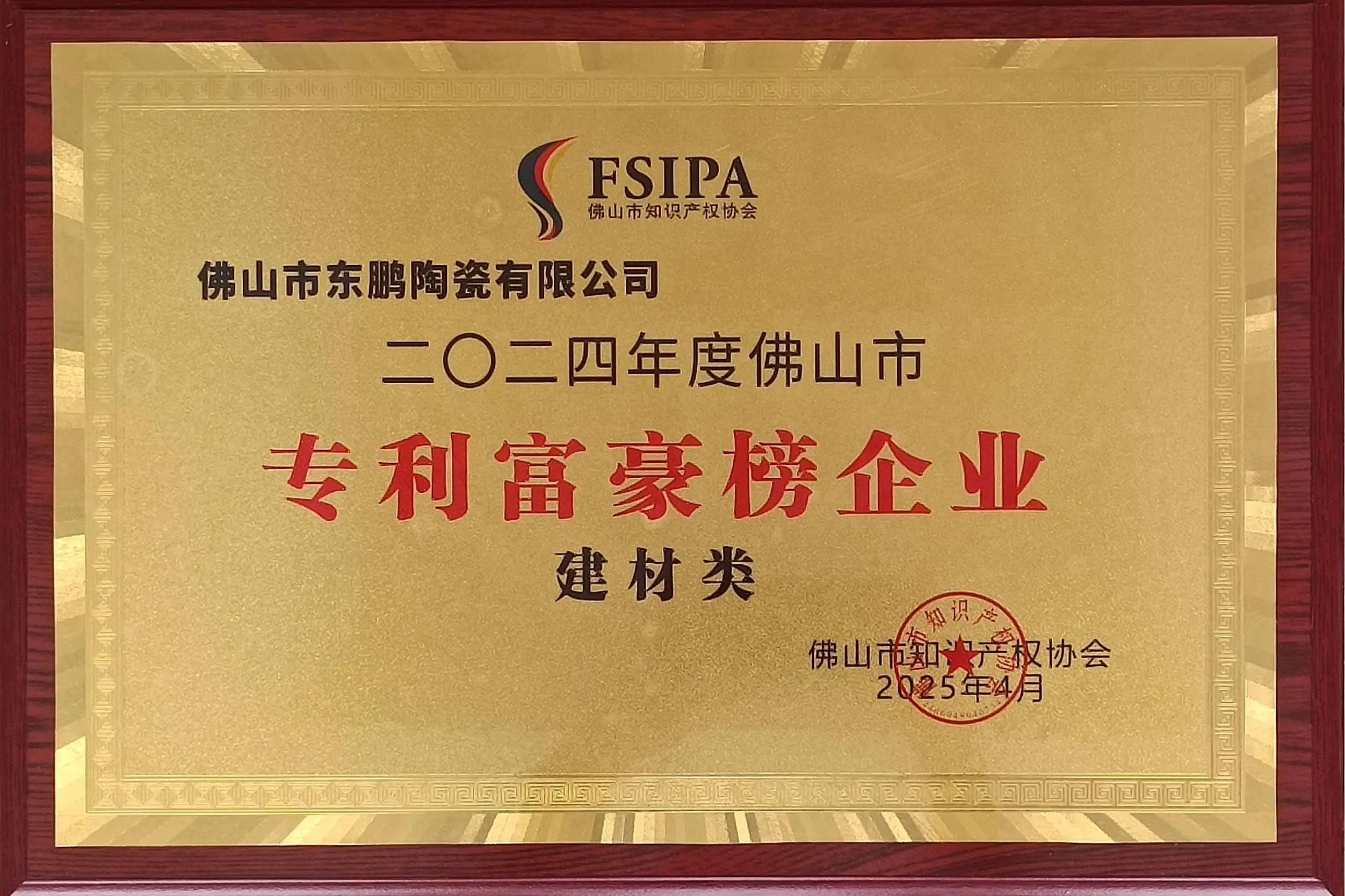 白菜资源网-白菜导航大全