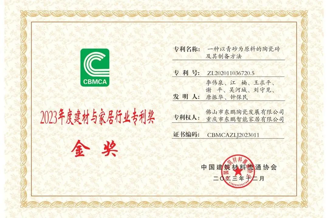 白菜资源网-白菜导航大全