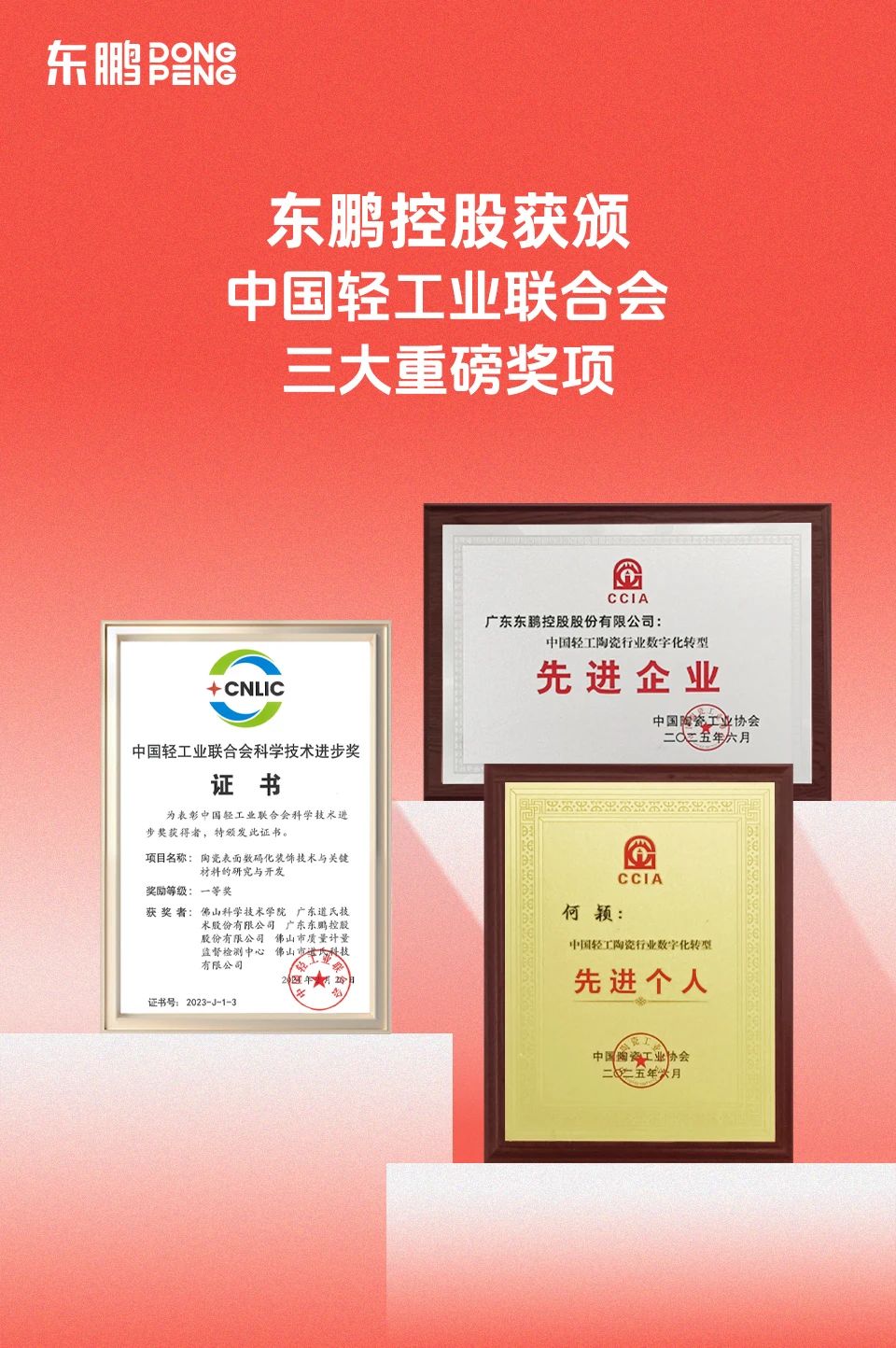 白菜资源网-白菜导航大全