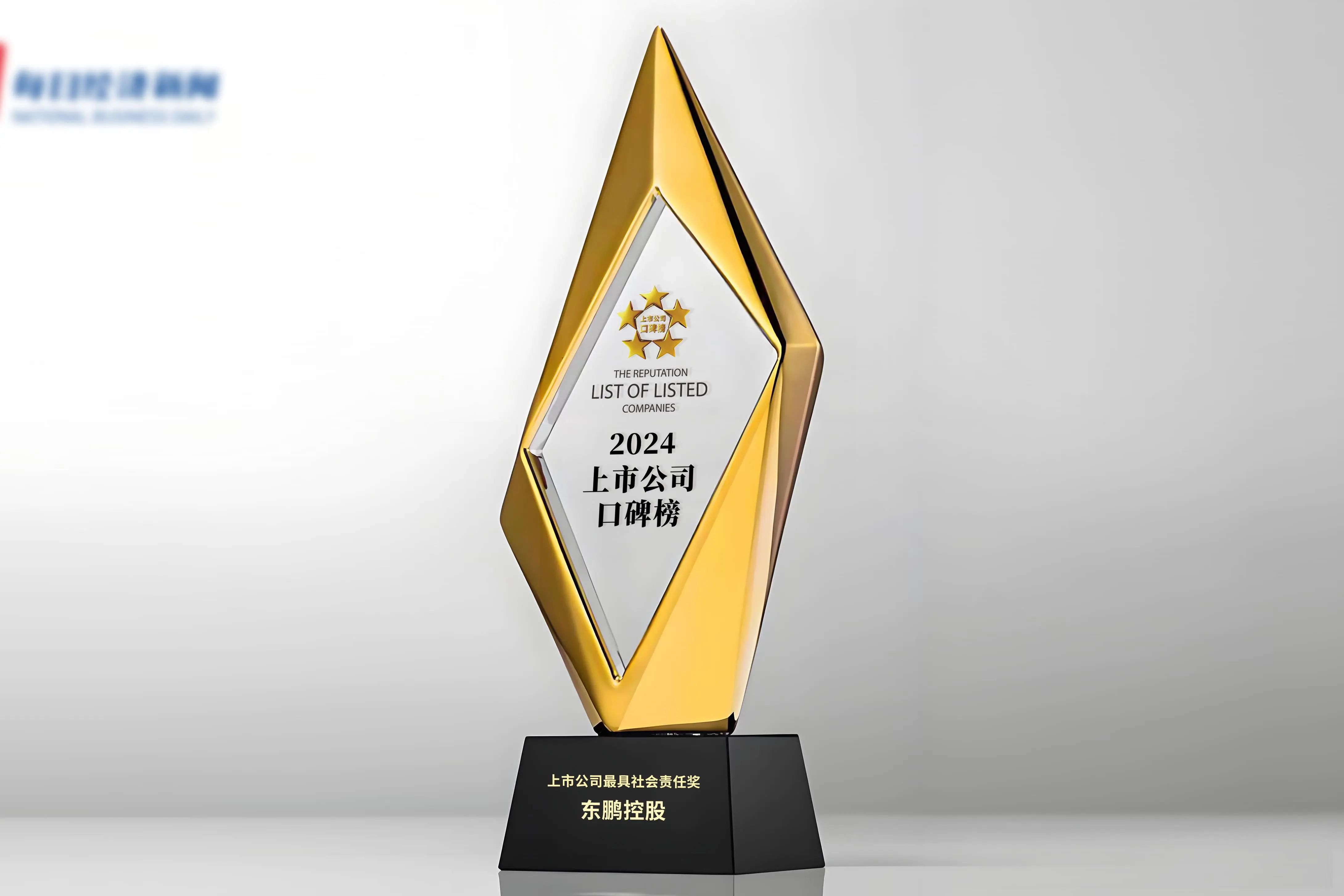 白菜资源网-白菜导航大全