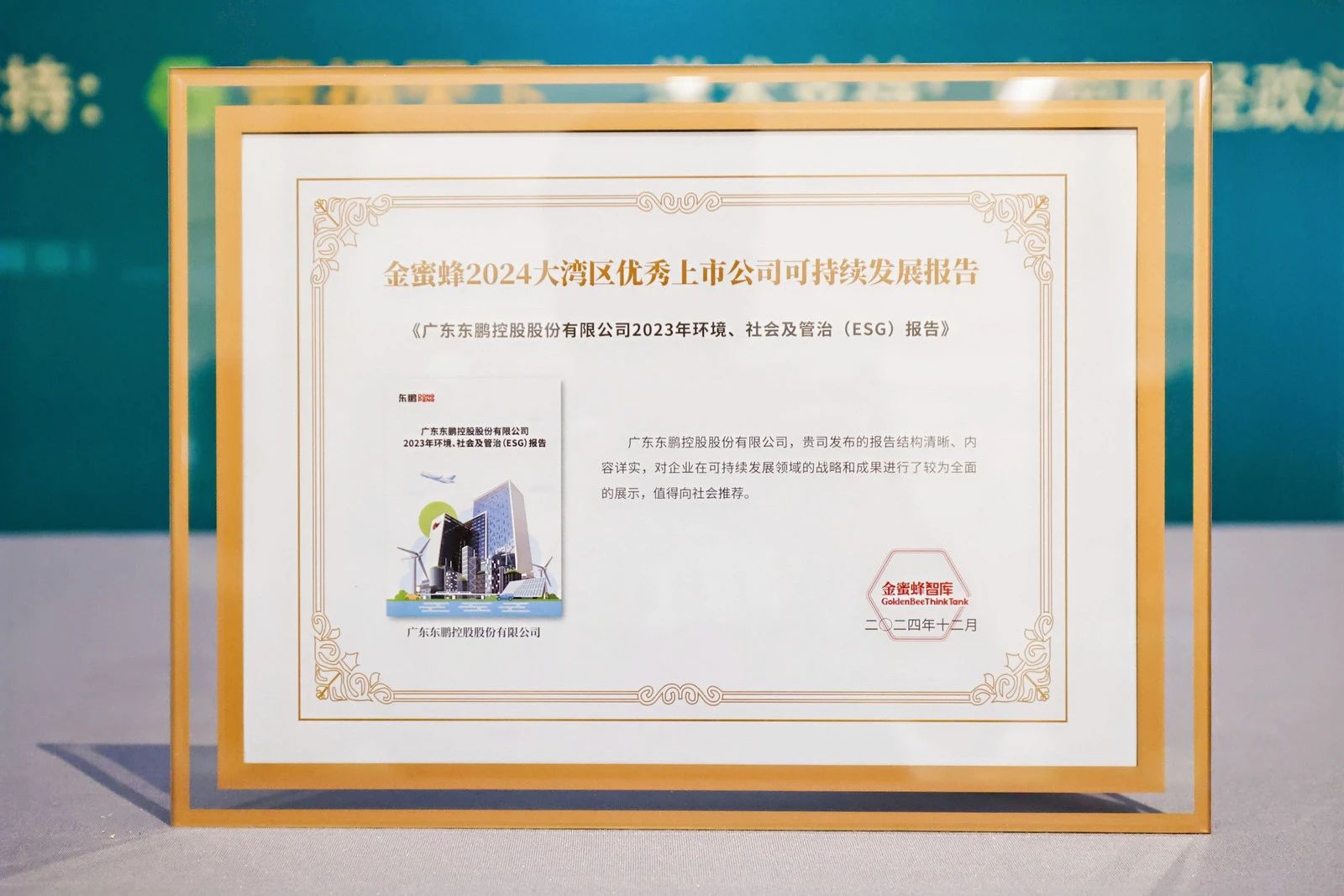 白菜资源网-白菜导航大全