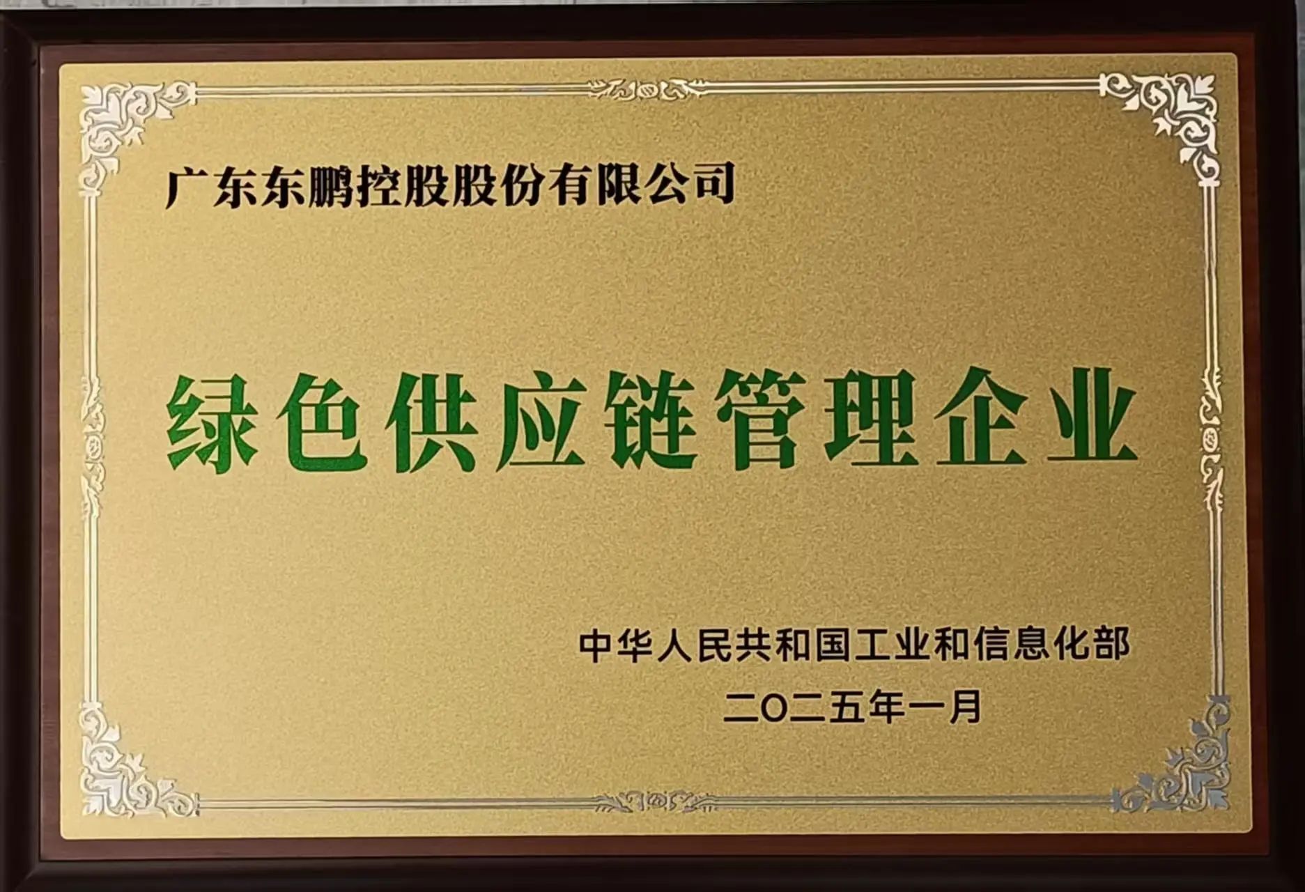 白菜资源网-白菜导航大全